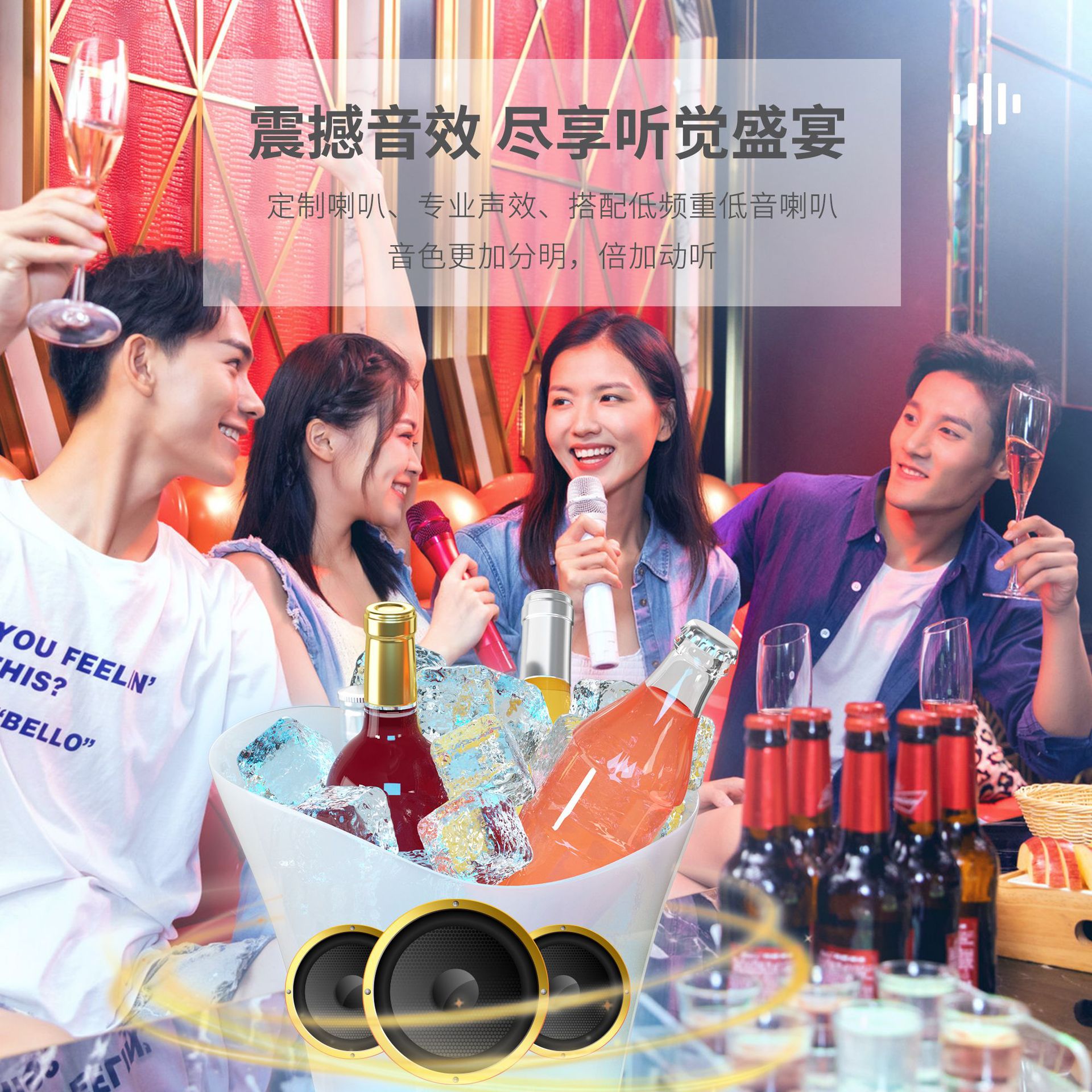 Bluetooth speaker, illuminated ice bucket, outdoor camping, wireless Bluetooth connection, music ice bucket, colorful led lights, portable Specification image