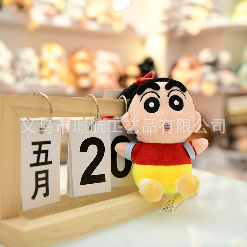 Authentic Crayon Shin-chan doll pendant, cute transformation into Shin-chan doll keychain bag pendant, plush toy Item Picture