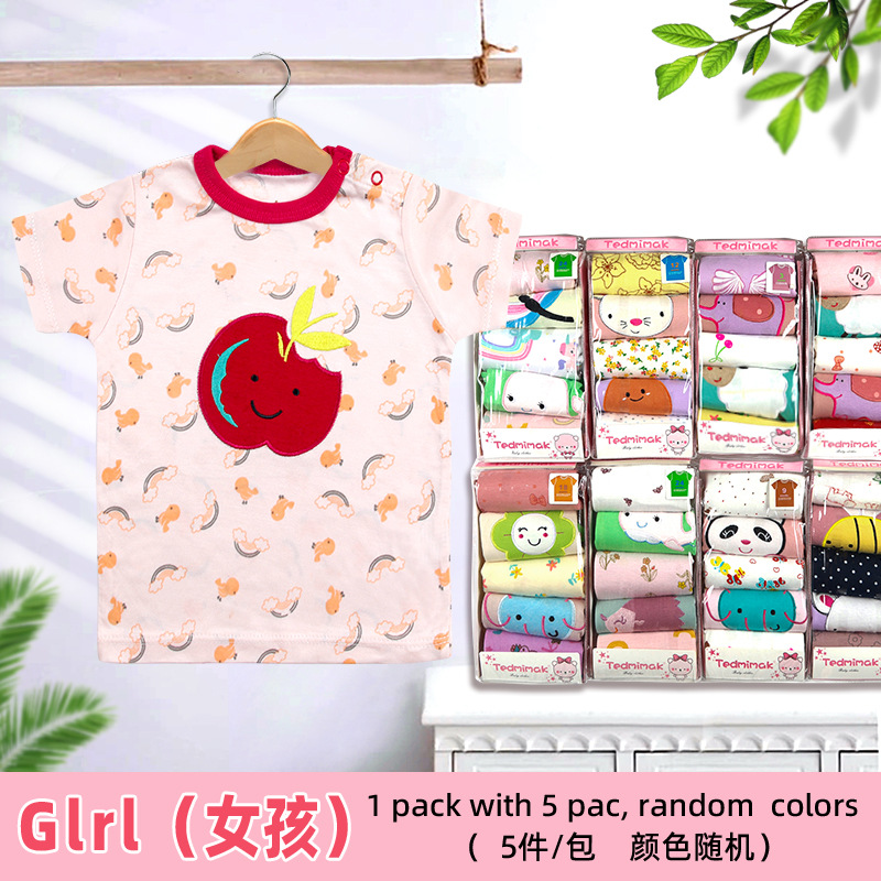 Wholesale of children's clothing for foreign trade 2024 new style European and American cotton infant short-sleeved T-shirts, 5-piece sets of baby clothes for boys and girls Specification image