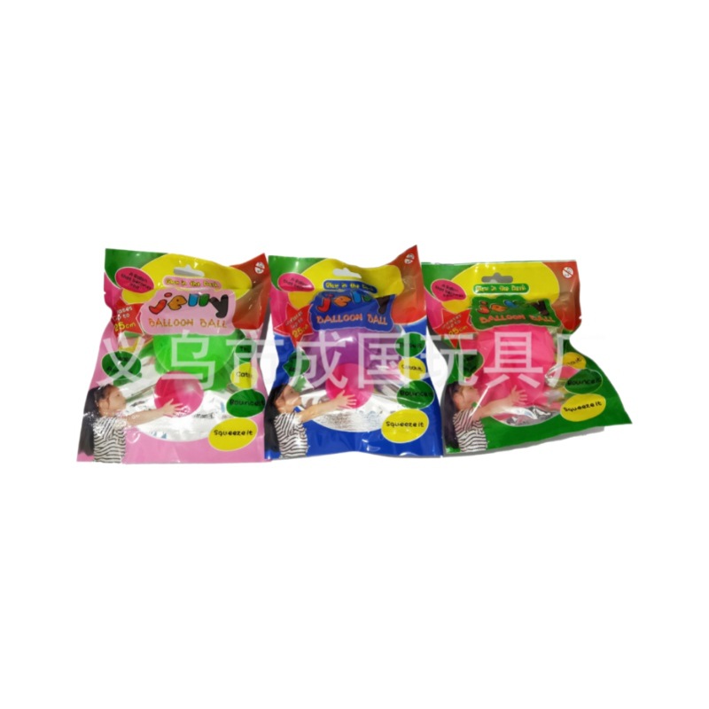 玩具/自动投篮机/弹力球/毛线球配件/球儿童卡通白底实物图