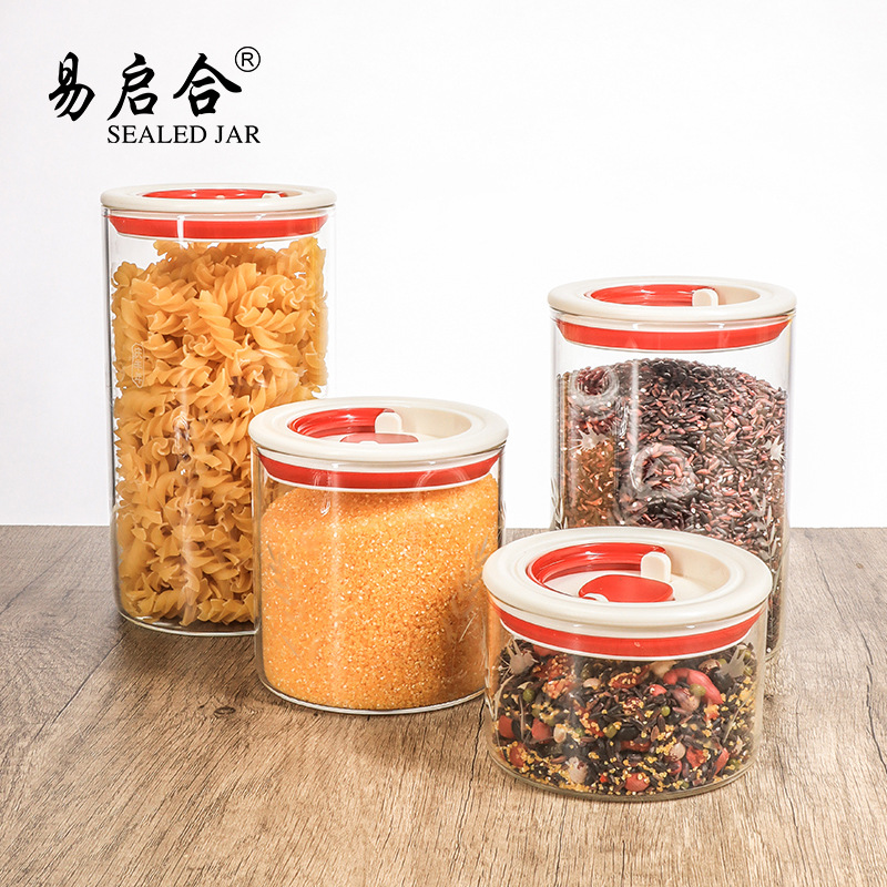 新款负压提拉式储物罐 圆筒按压收纳罐厨房杂粮干果收纳密封罐