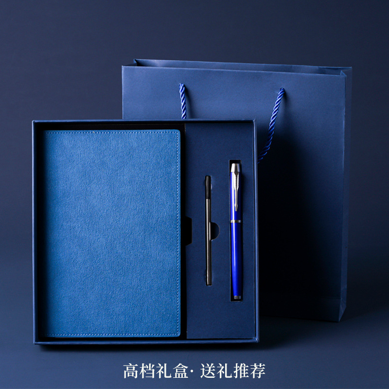 文具/开学季/文具套装/上课文具/礼盒套装儿童卡通细节图