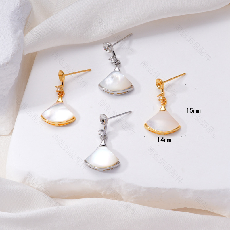 S925 Silver Needle Pearl Stud Earrings, micro-inlaid natural white shell butterfly semi-finished earrings, hollow base diy accessories