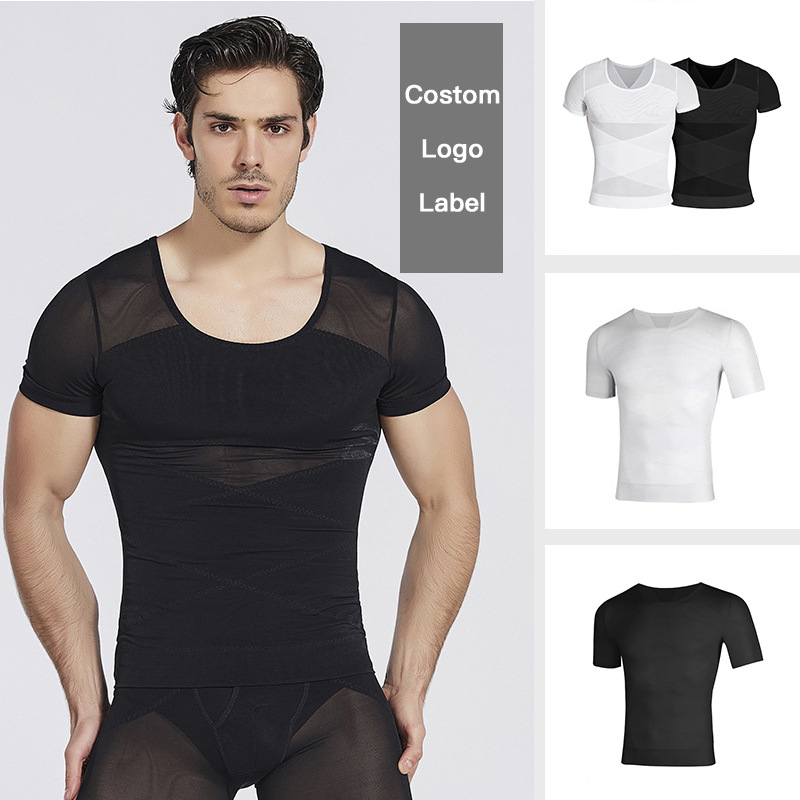 男士塑身背心slimnlift电视购物束腰收腹内衣TV收腹网纱背心