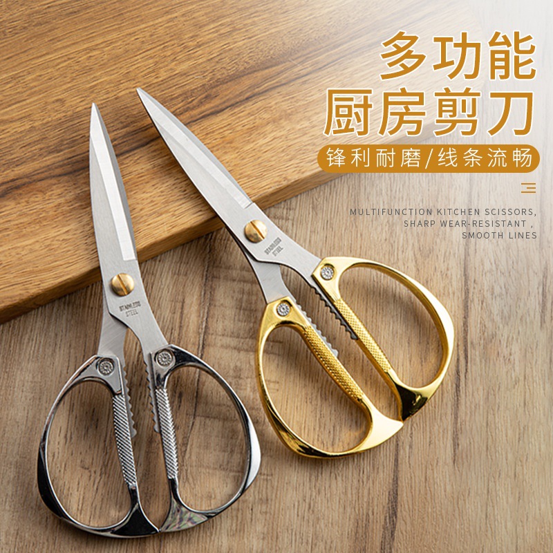 import产品图