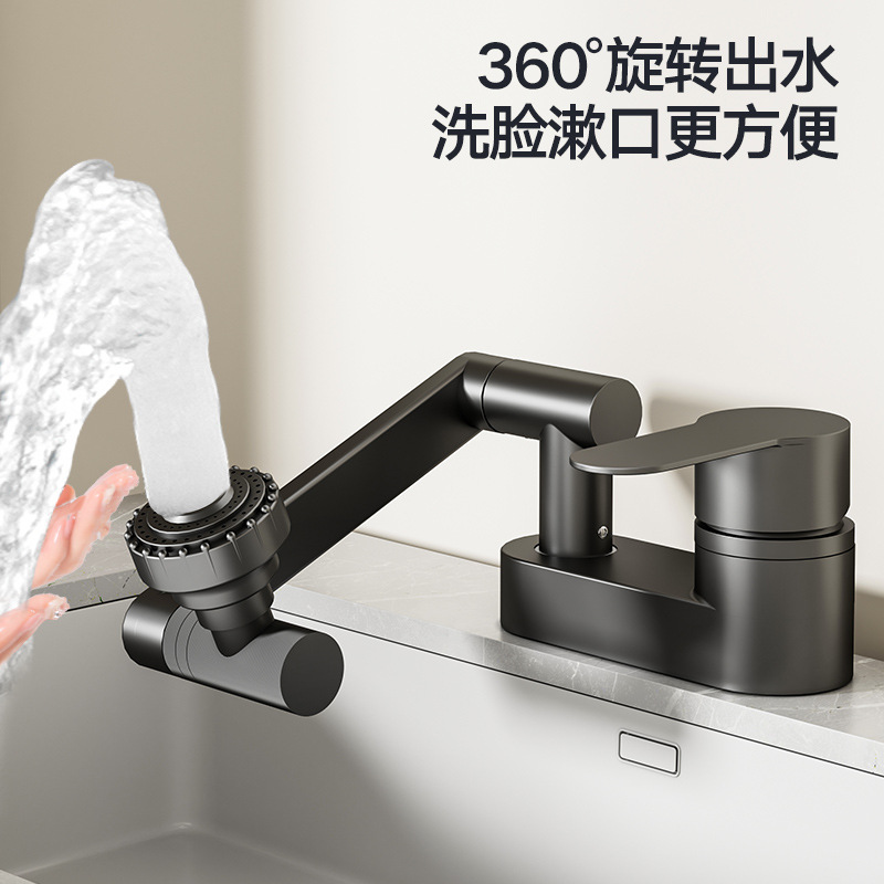 面盆龙头实物图