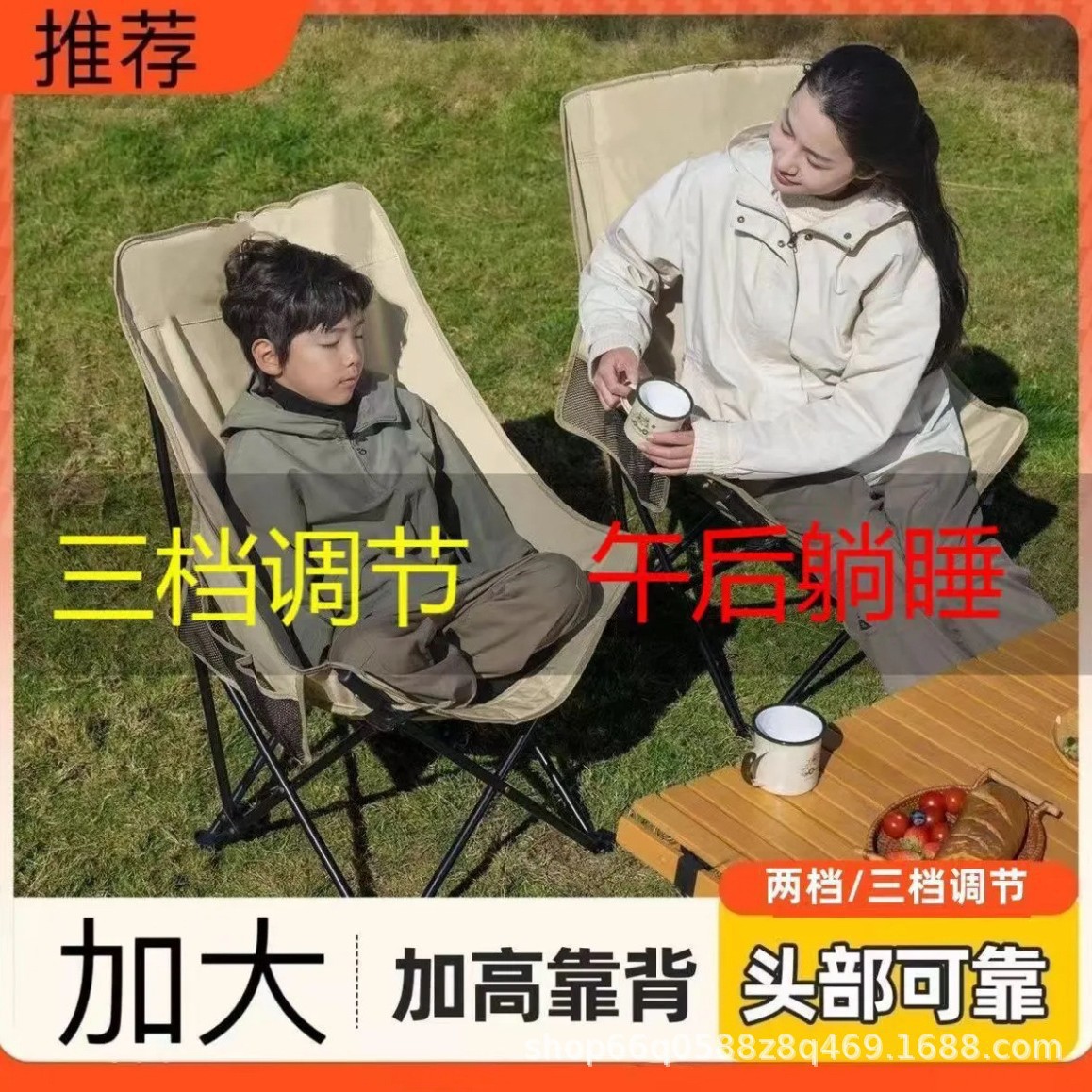折叠桌/摆摊折叠桌/户外折叠桌/户外桌椅/户外折叠椅细节图