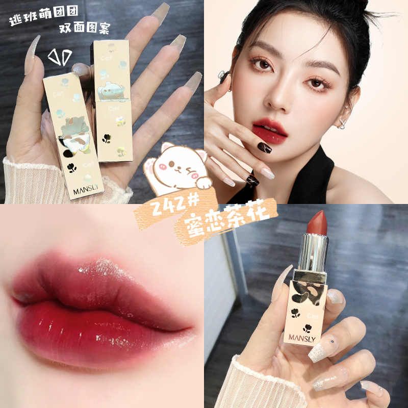 MANSLY Water Crystal Frozen Women's Lipstick single pack paper box, 24 pieces display box plus 4 pieces trial pack Specification image