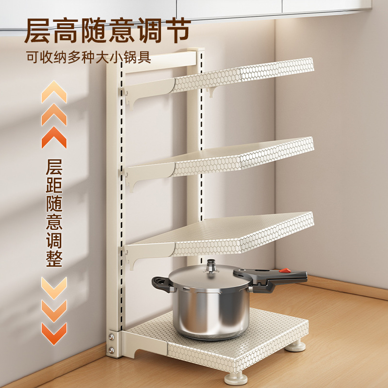 厨房锅具收纳架多功能柜内分层下水槽落地置物架台面多层放锅架子产品图