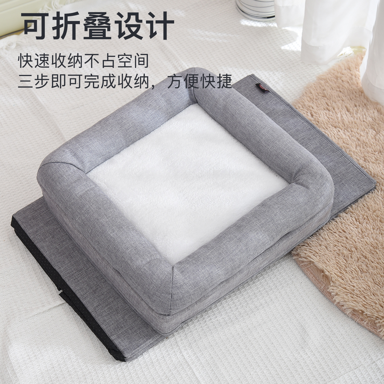 Multi-functional pet cat bed, cat climbing frame, cat scratch board, mat combination, pet supplies set, durable, comfortable, relaxing and entertaining Specification image