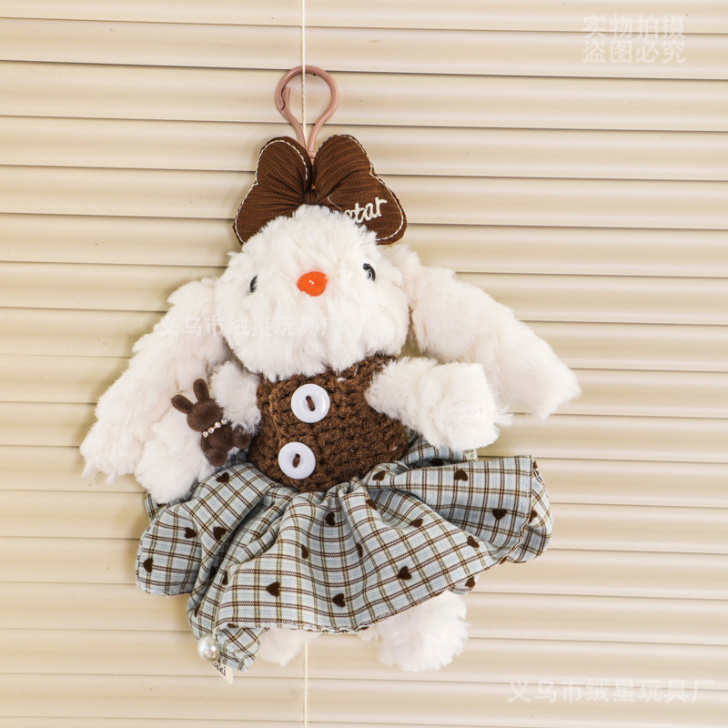 Drooping ear rabbit doll dress, creative plush doll, long-eared rabbit pendant, mobile phone back clip bag, keychain hanging gift details Picture