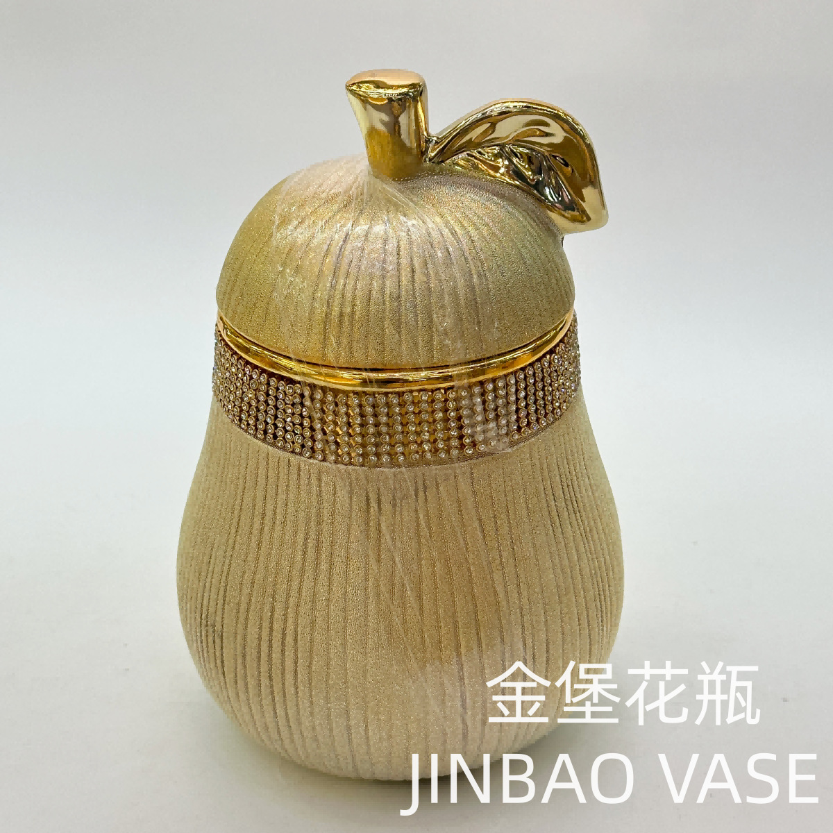 Modern, simple and light luxury electroplated ceramic storage tank, snack and dried fruit storage box, creative golden decorative piece