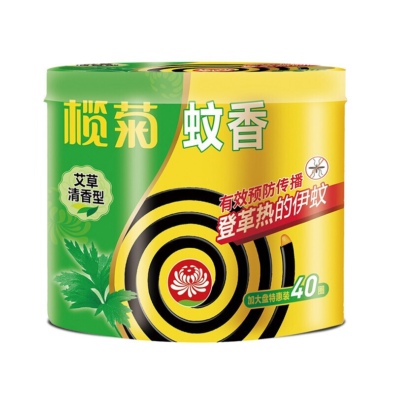 榄菊艾草无烟强力免拆野菊花蚊香家用驱蚊加大盘驱蚊灭蚊盒装桶装白底实物图