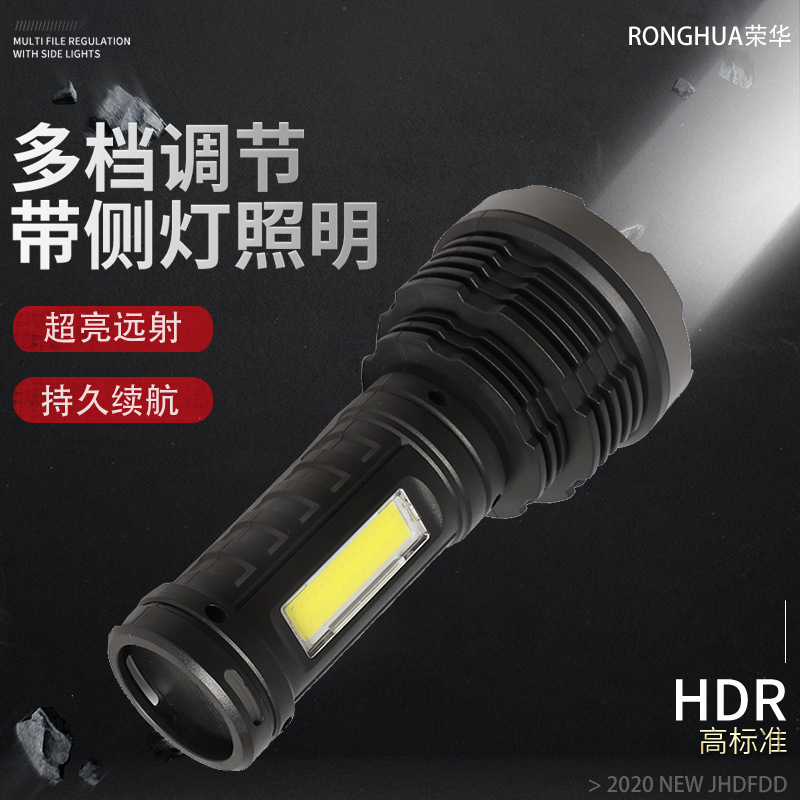 Factory direct sales of outdoor searchlights, high-intensity long-range led flashlights, USB charging COB side lights, camping rechargeable type
