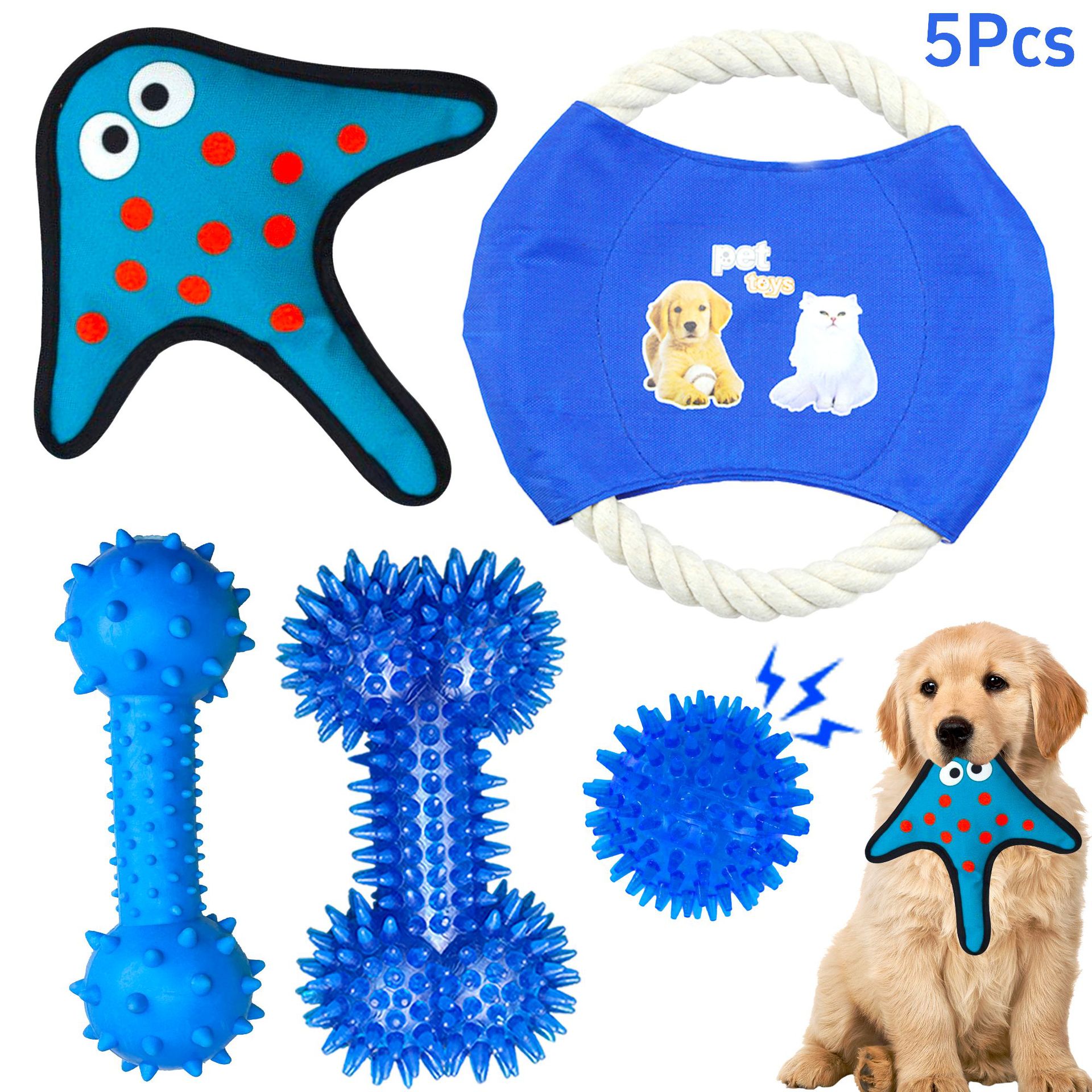 宠物用品狗狗玩具耐咬小狗飞盘泰迪幼犬磨牙柯基宠物玩具洁牙刺球