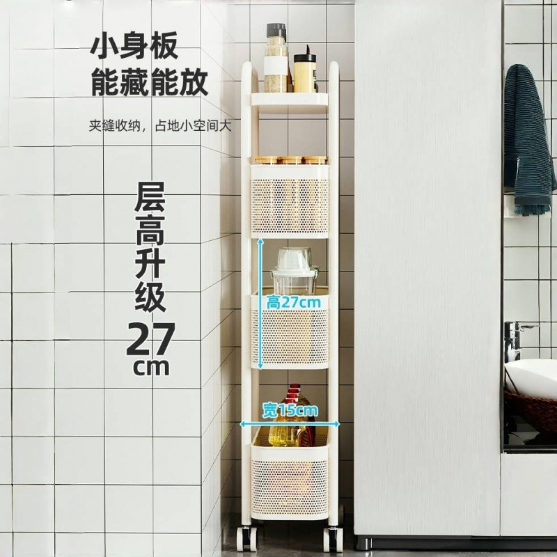 فراغات ثلاجة متعددة الأغراض في مطبخ مزخرفة بأغطية، سلة الخضروات متعددة الأغراض Specification image