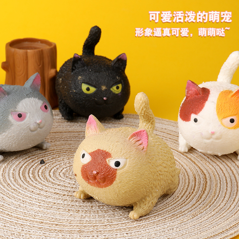 TPR soft rubber squeeze angry Cat creative stress-relieving Tofu Cat Venting Squeeze Fun venting ball stress-relieving children's toys details Picture