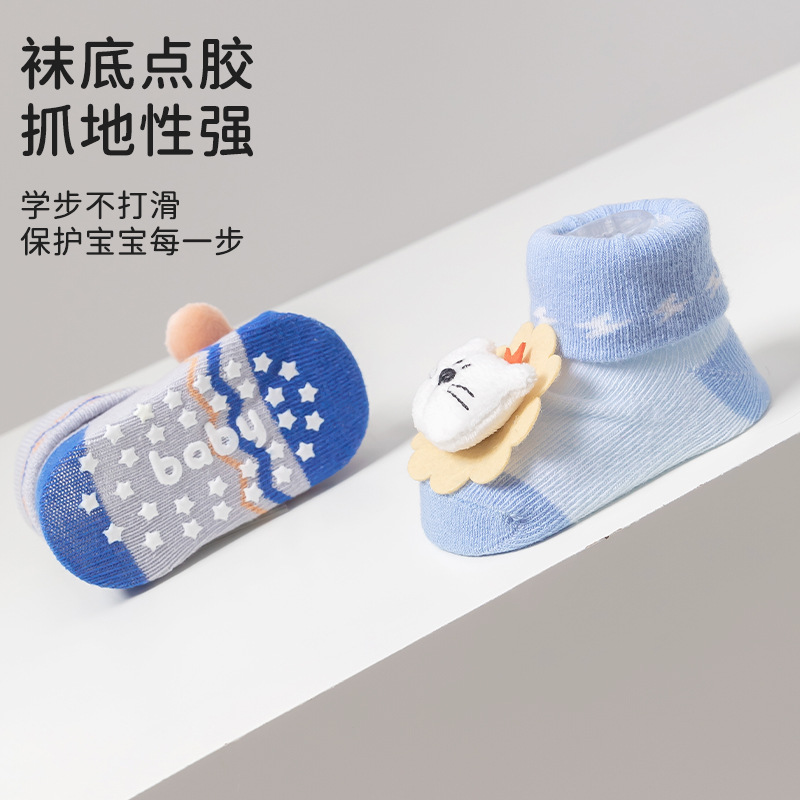 Baby socks, thin Class a cute floor socks, baby socks for boys and girls, 0-6 months old dolls, newborn socks wholesale details Picture