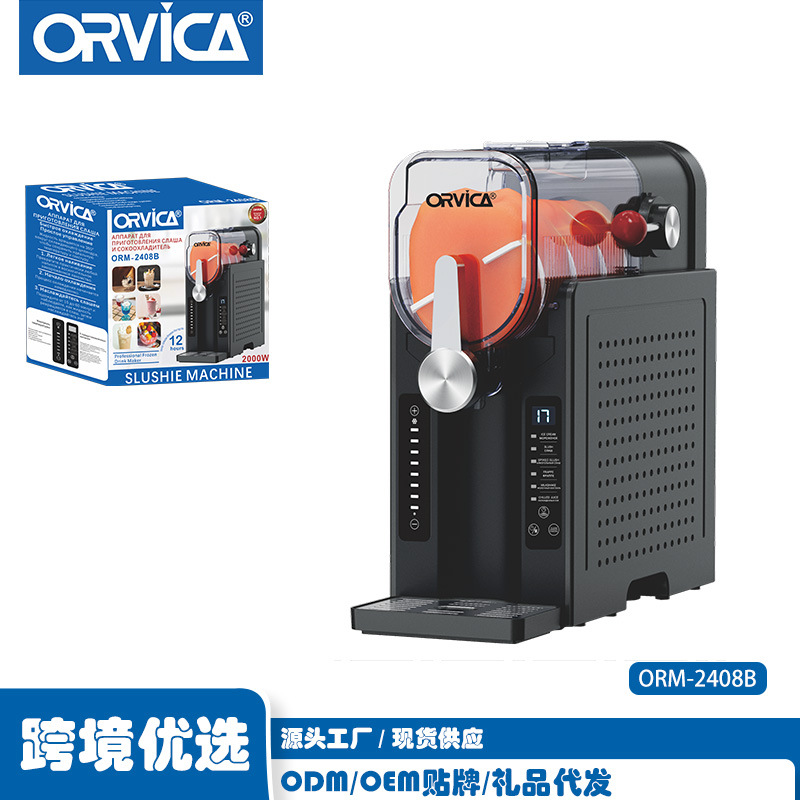 ORVICA ice maker, household ice cream Machine, fully automatic beverage smoothie machine, snow melting machine, Slushy Machine