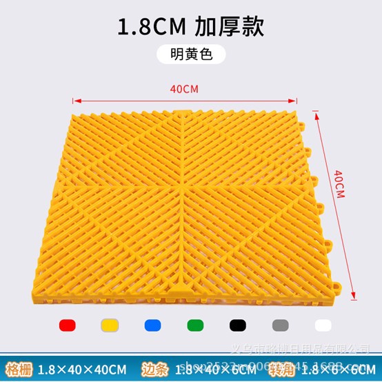 塑木地板白底实物图