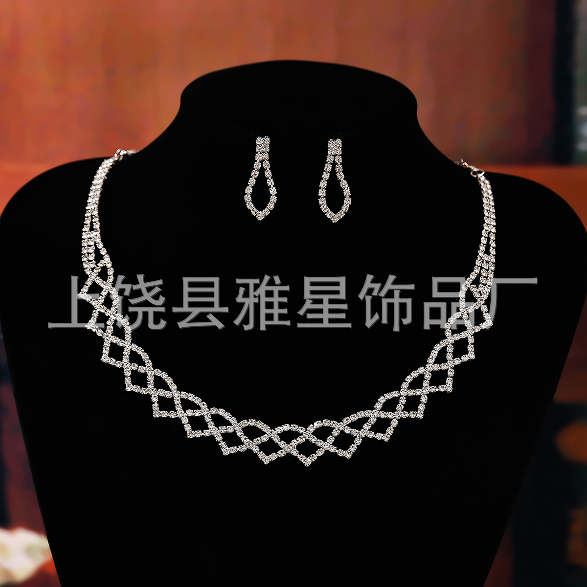 European and American cross-border best-selling women's jewelry, light luxury evening dress accessories, 2-piece set, necklace and earrings