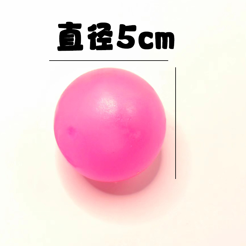 发光玩具实物图