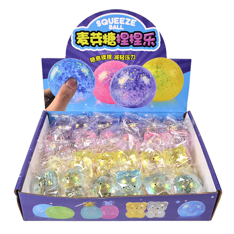 玩具/尖叫鸡/新奇/扭蛋机/万花筒产品图