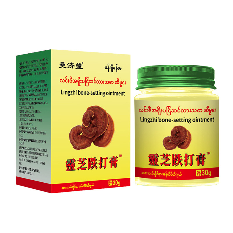 星型痘痘贴/医用纱布/敷贴透气白底实物图
