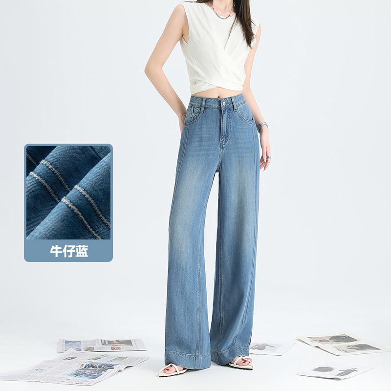 牛仔裤女/牛仔裤尾货/牛仔裤女高腰复古/Jean/春秋牛仔衬衫细节图