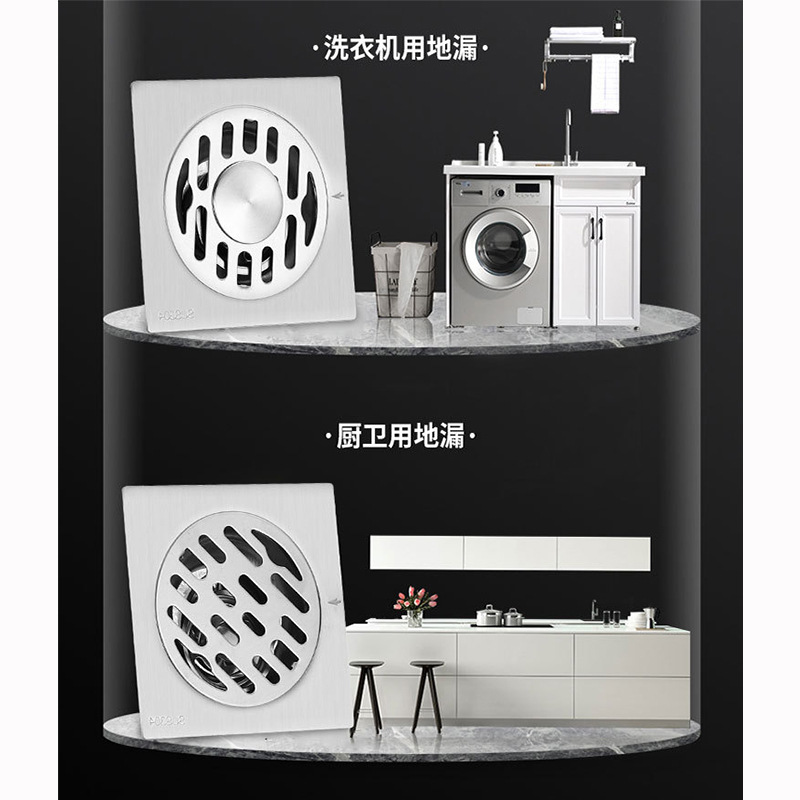 Wholesale of thickened 304 stainless steel floor drain for anti-odor in bathrooms, bathrooms, balconies and washing machines Specification image