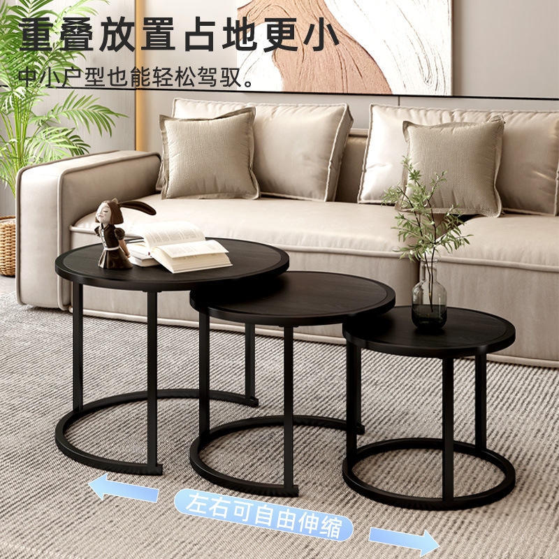 茶几简约现代小户型网红轻奢金属可移动卧室小圆桌子客厅家用边几 Specification image
