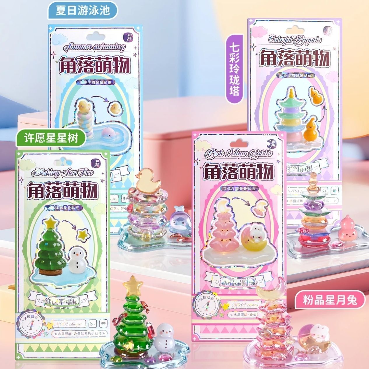 Cametti crystal three-dimensional relief cute Christmas tree ornaments, natural crystal handicrafts, crystal raw stones Application Scenario