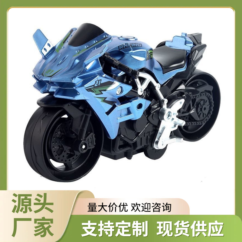跨境儿童惯性摩托车玩具男孩仿真摩托赛车模型摆件幼儿园礼品批发