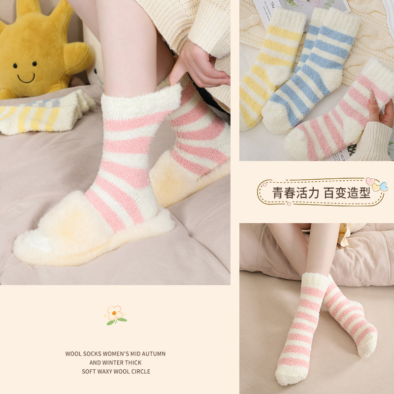 One-piece delivery service for coral fleece socks, mid-calf socks for women in autumn and winter, fleece and thickened postpartum socks, loose and warm floor socks for home sleep details Picture