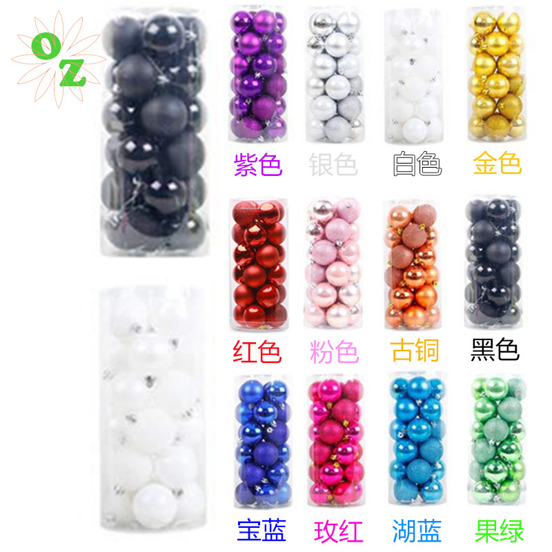 In-stock Christmas balls, electroplated balls, Christmas decorations, 3cm, 24 pieces per bucket/box, Christmas decorative ball pendant supplies Specification image