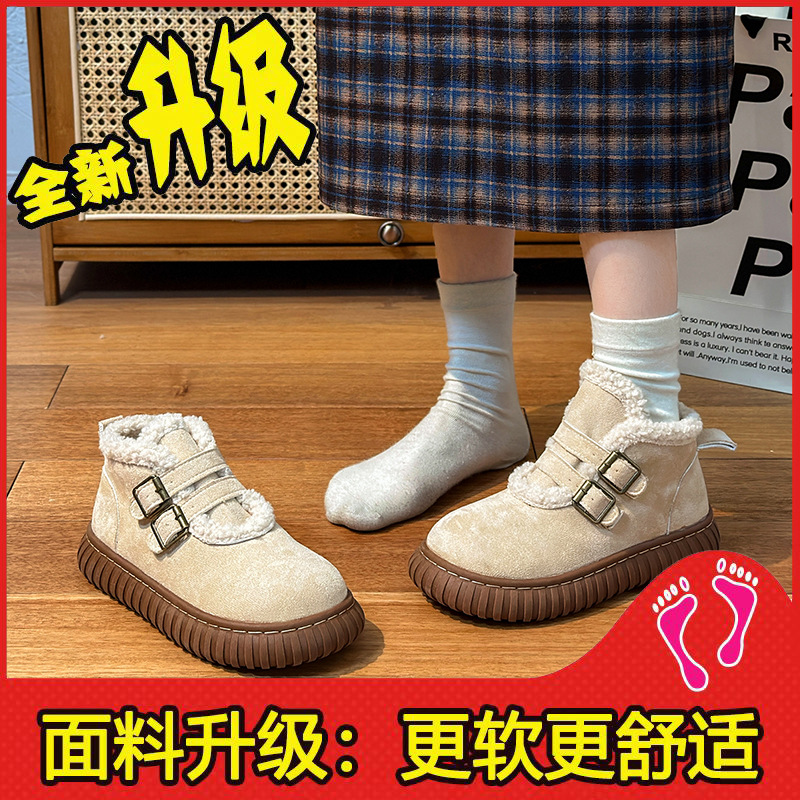 Women's boots 2025 new style winter versatile thick-soled, fleece, thickened, warm outer wear, anti-slip Northeast snow boots details Picture