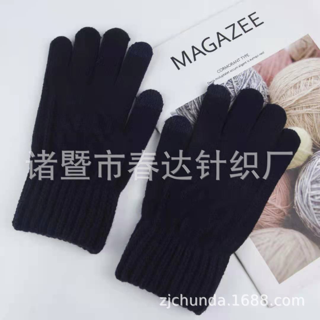 Nueva lana de punto touch screen guantes hombre invierno con fleece y engrosamiento jacquard ciclismo calor subdedos al por mayor protección contra el frío Application Scenario