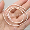 New natural 2-2.5mm mini millet pearl freshwater renewable pearl DIY accessory collarbone chain semi-finished product Application Scenario