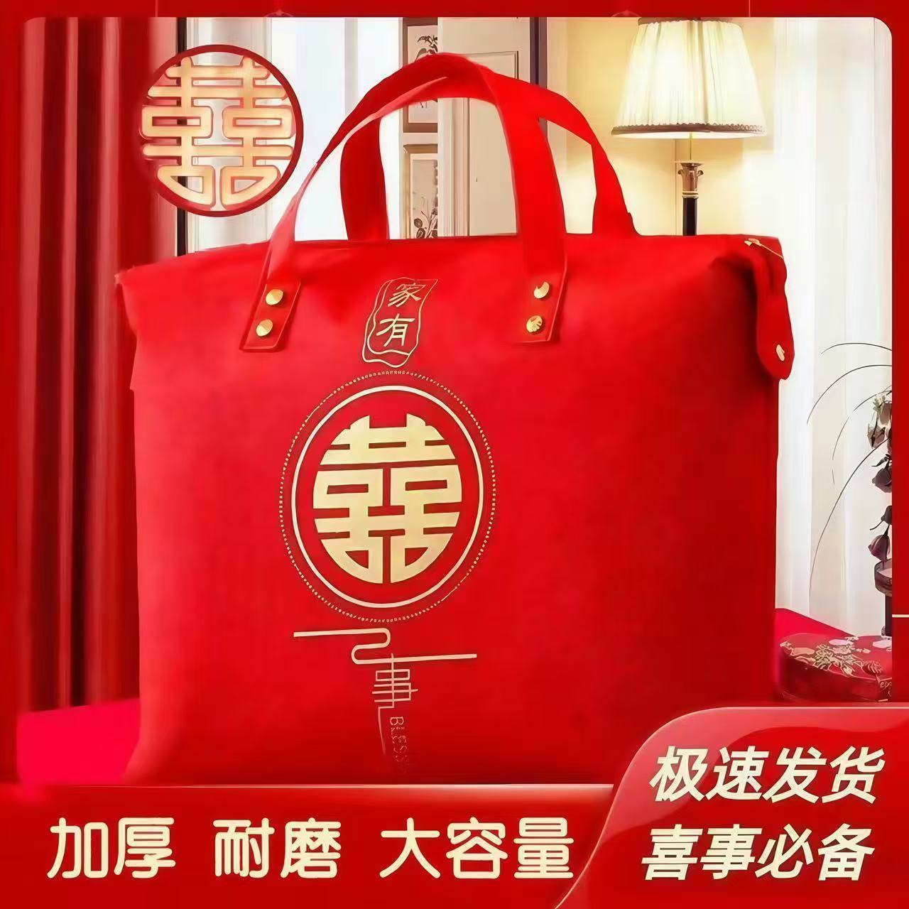 百货细节图
