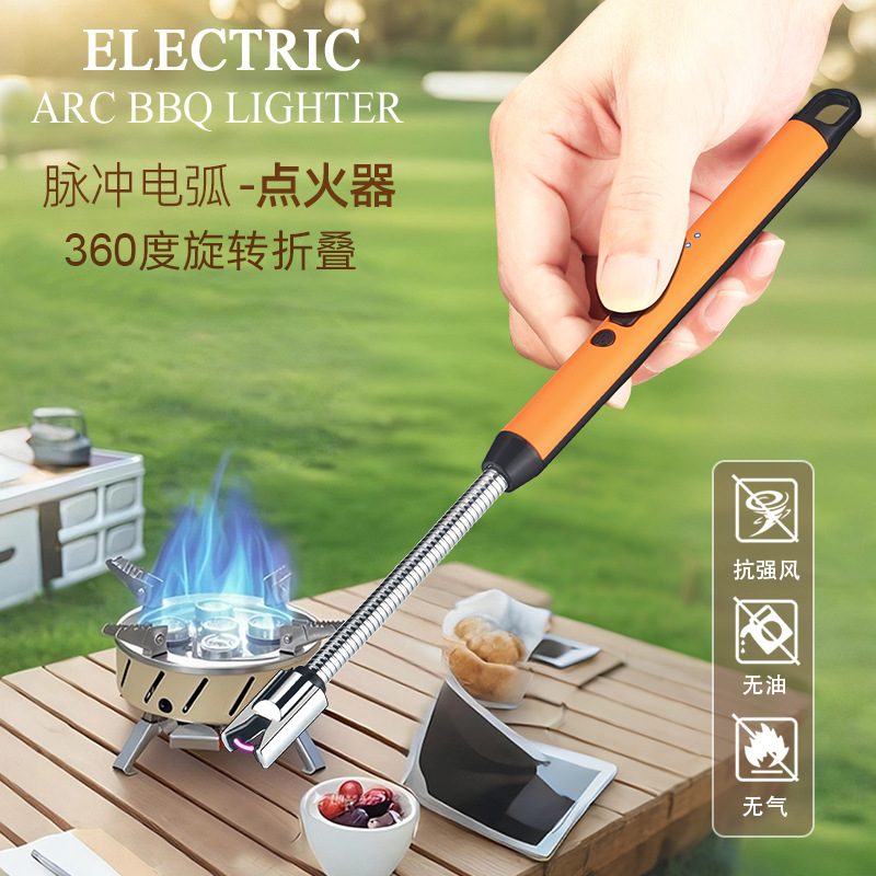 新款脉冲点火器电子充电打火机煤气灶香薰蜡烛点火棒多功能打火机