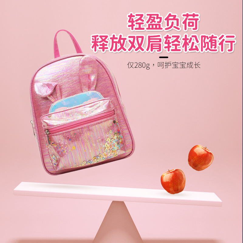 Big Tail cat sequined children's trendy backpack, folded-ear rabbit cartoon princess girls' fashionable and cute children's bag Application Scenario