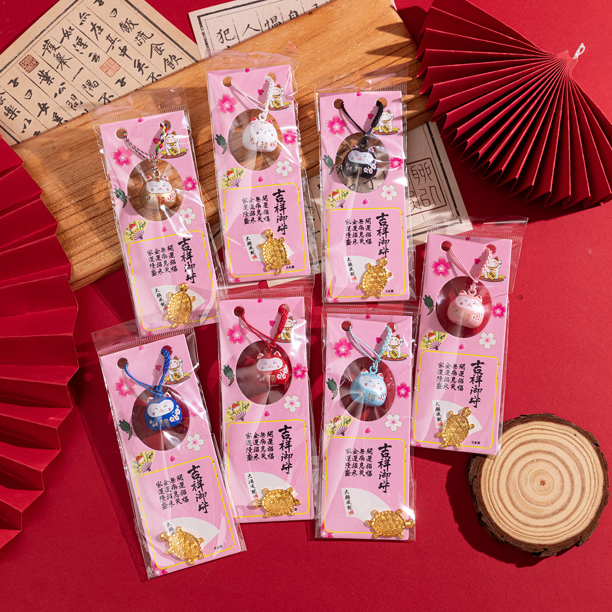 日式御守水音铃铛烤漆招财猫开运福招财猫水音铃铛手机钥匙挂饰