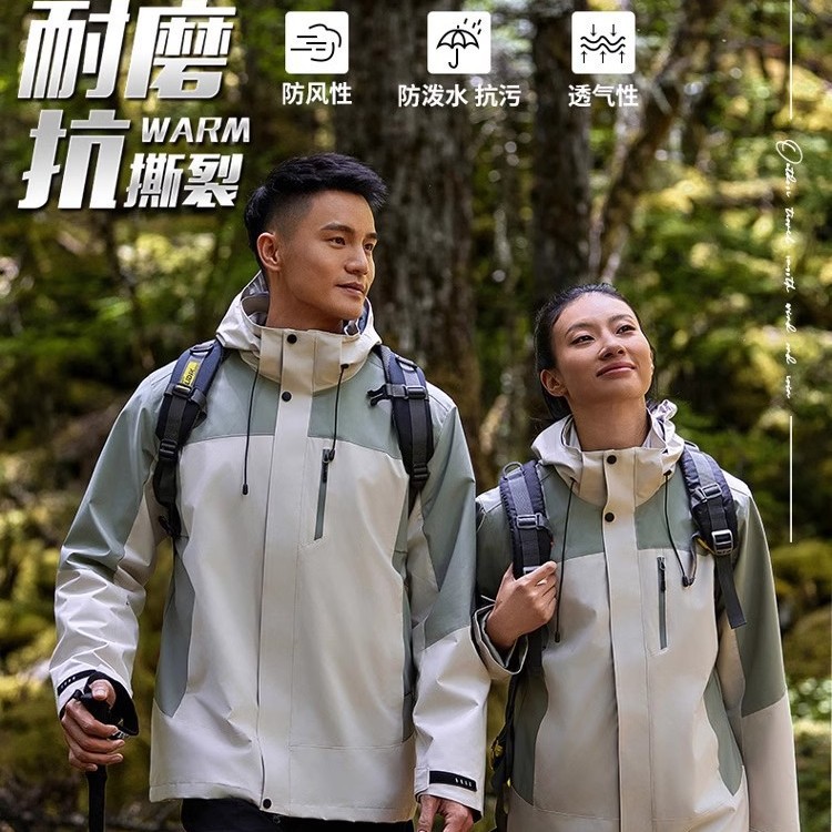 冲锋衣/软壳冲锋衣/冲锋衣男连帽户外/冲锋服/冲锋衣三合一产品图