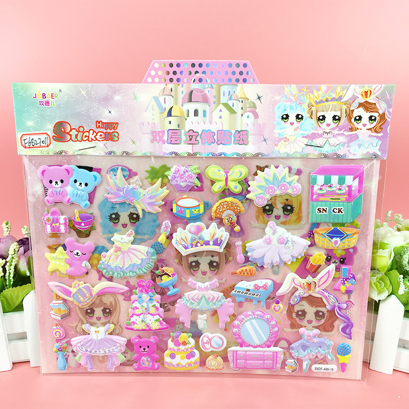 正版卡通授权双层3D立体儿童卡通泡泡贴纸换装早教DIY女孩粘贴画