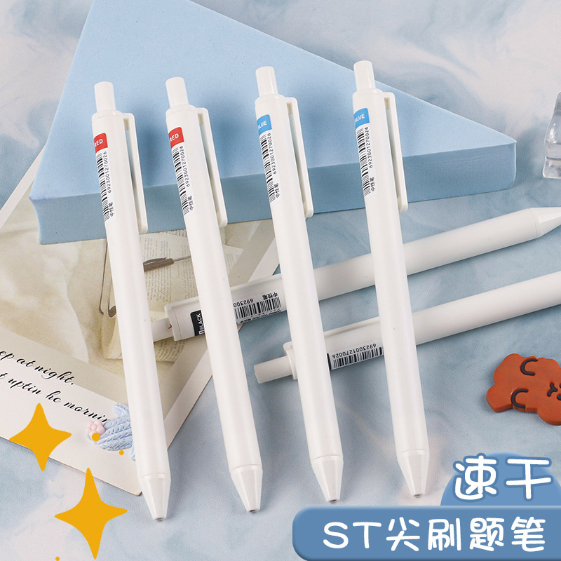 Student writing gel pen, exam preparation and practice pen, 0.5mm press white pen, simple signature pen, stationery ballpoint pen details Picture