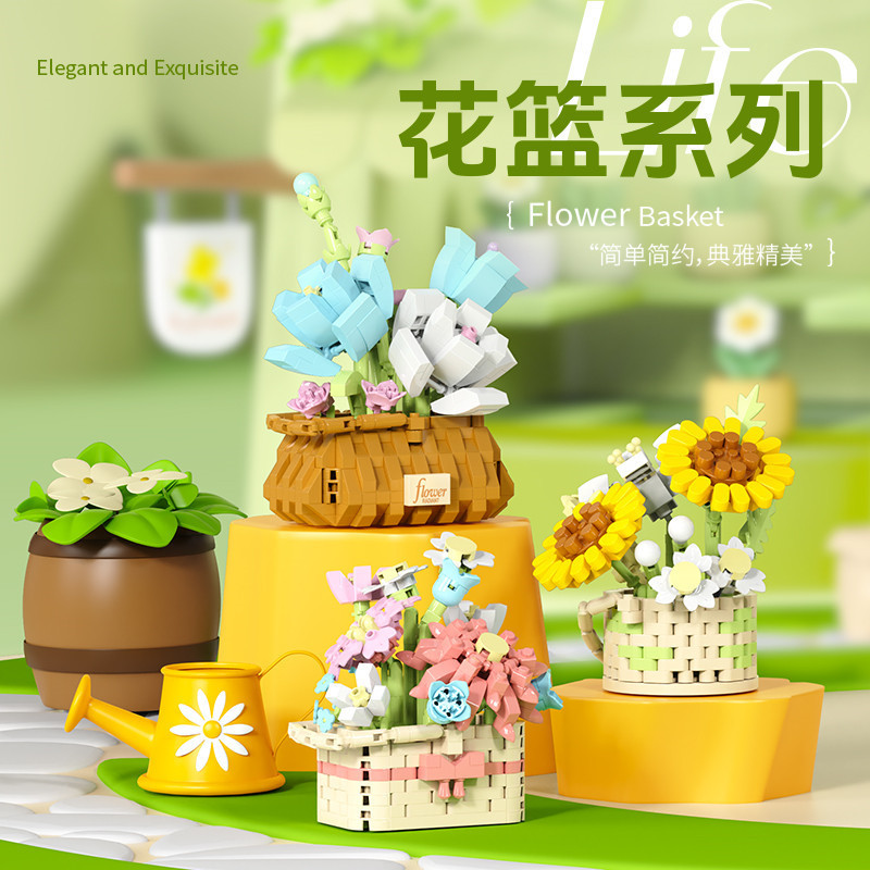夏威夷花环木花编织篮圣诞花环柳条花篮模型花篮系列