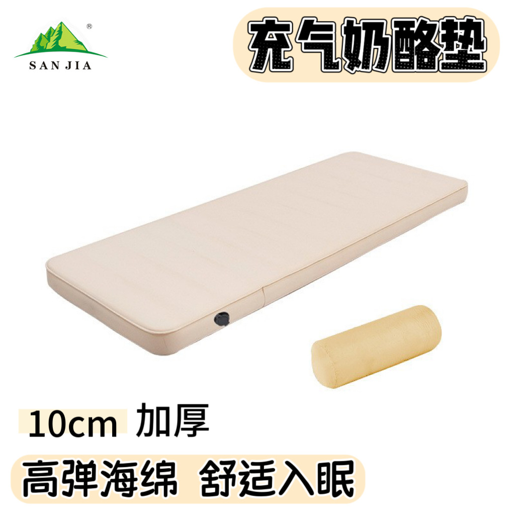 跨境爆款便携户外充气垫车载海绵气垫床帐篷露营单人双人沙滩防潮