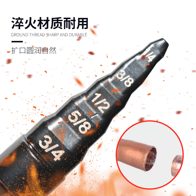 Factory direct sales of copper tube spreader, electric drill spreader tool set, hexagonal handle spreader, air conditioner copper tube spreader details Picture