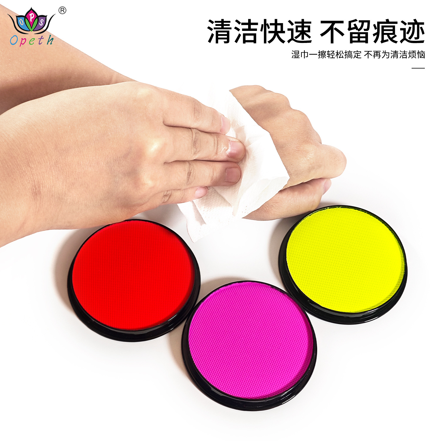 Wholesale of 30g single-color water-soluble facial painting fluorescent face color quick-drying matte paint Specification image