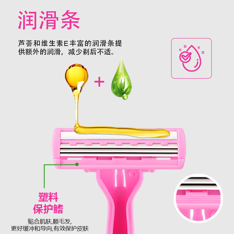 New three-layer razor manufacturer wholesale hotel supplies Pearl Max manual shaving razor Old-fashioned shaver details Picture